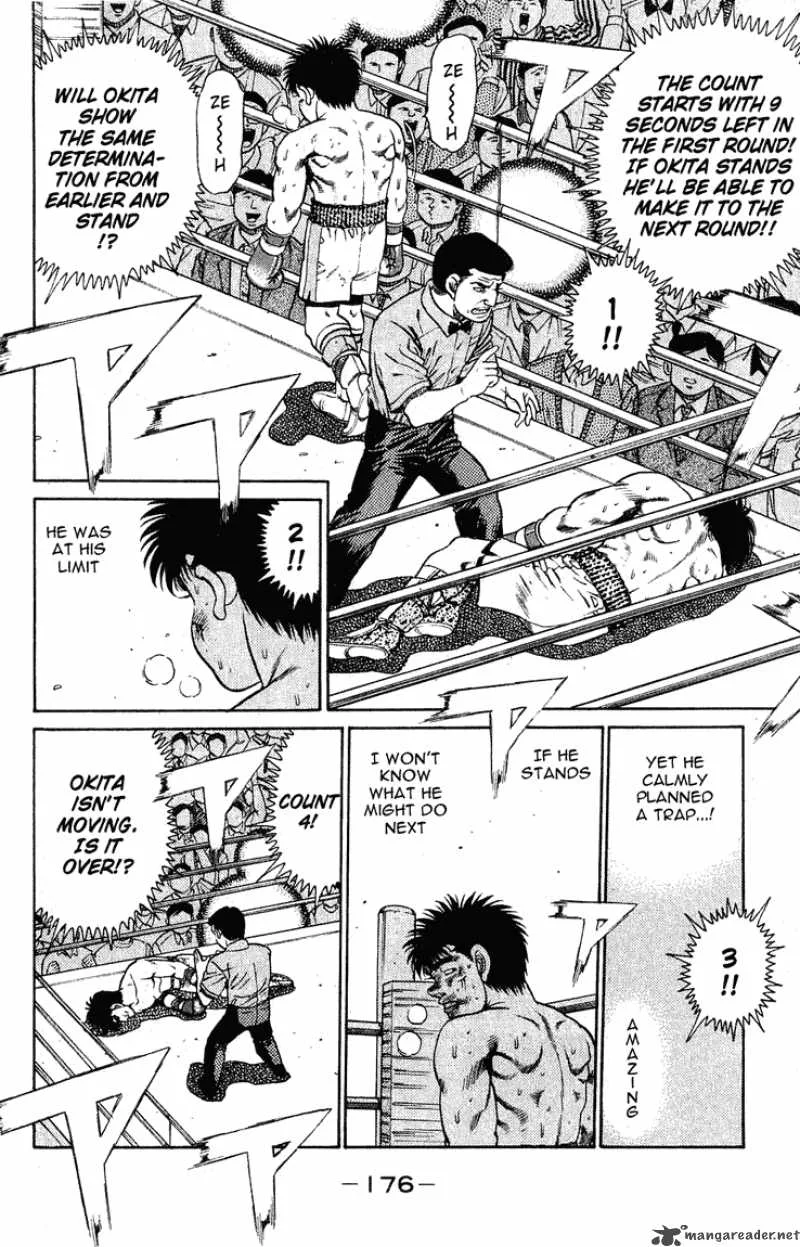 Hajime no Ippo Chapter 123 page 12
