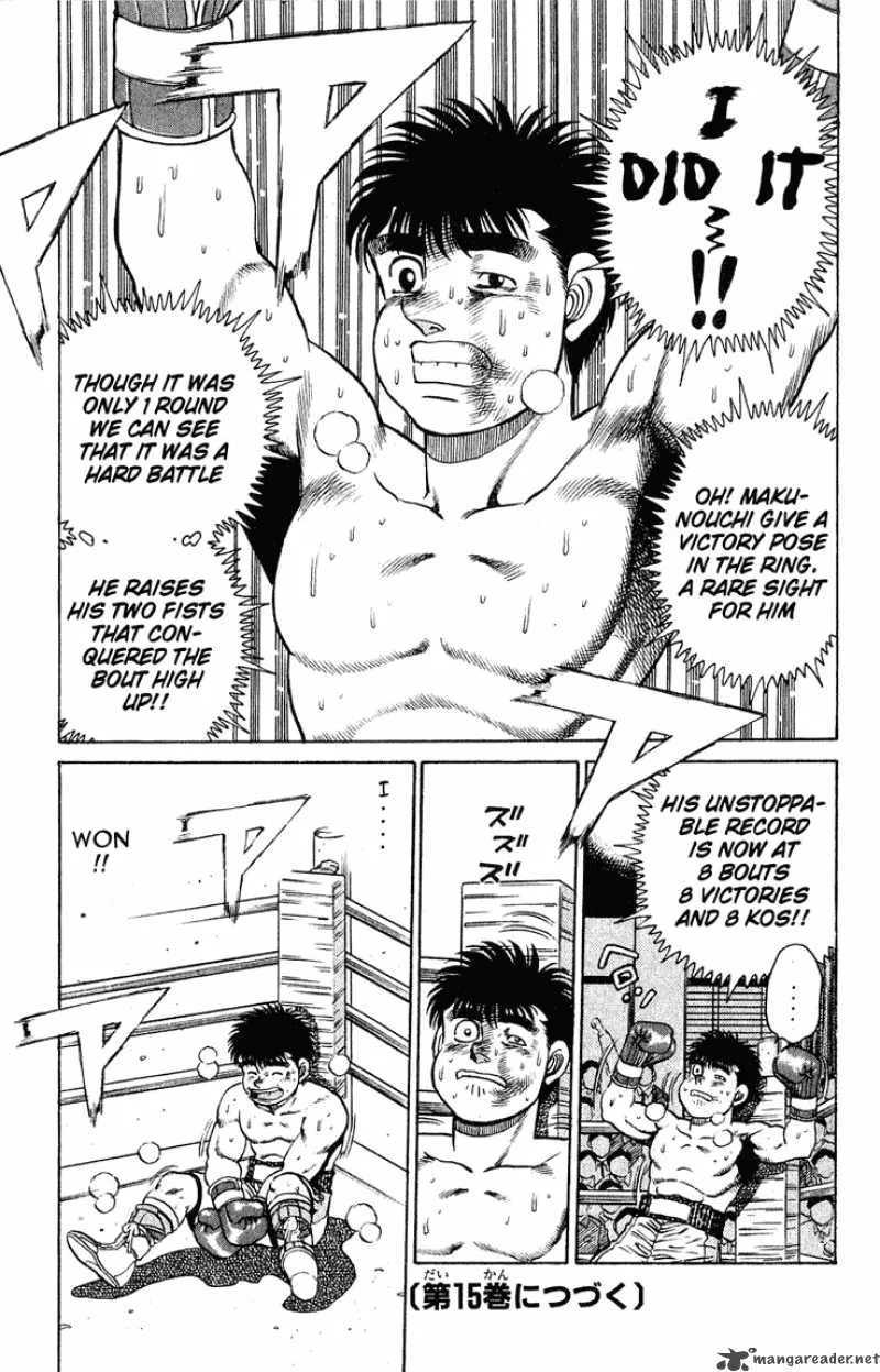 Hajime no Ippo Chapter 123 page 17