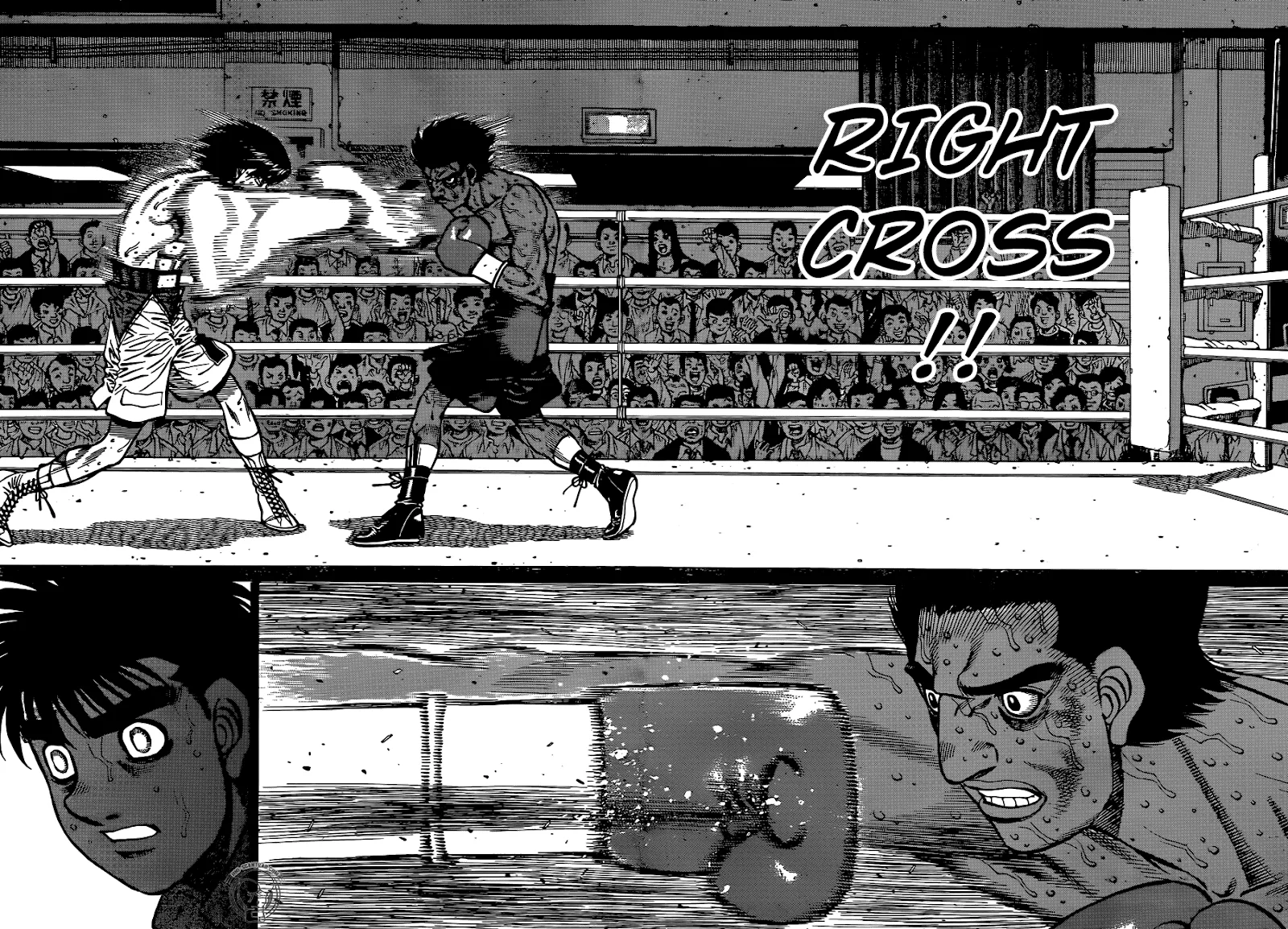 Hajime no Ippo Chapter 1230 page 14