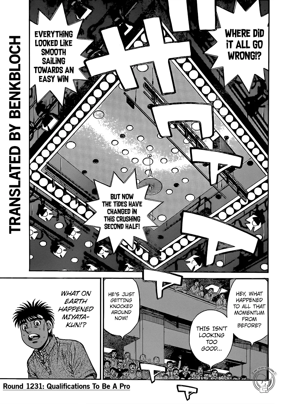 Hajime no Ippo Chapter 1231 page 2