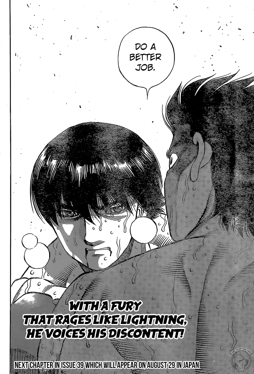 Hajime no Ippo Chapter 1232 page 12