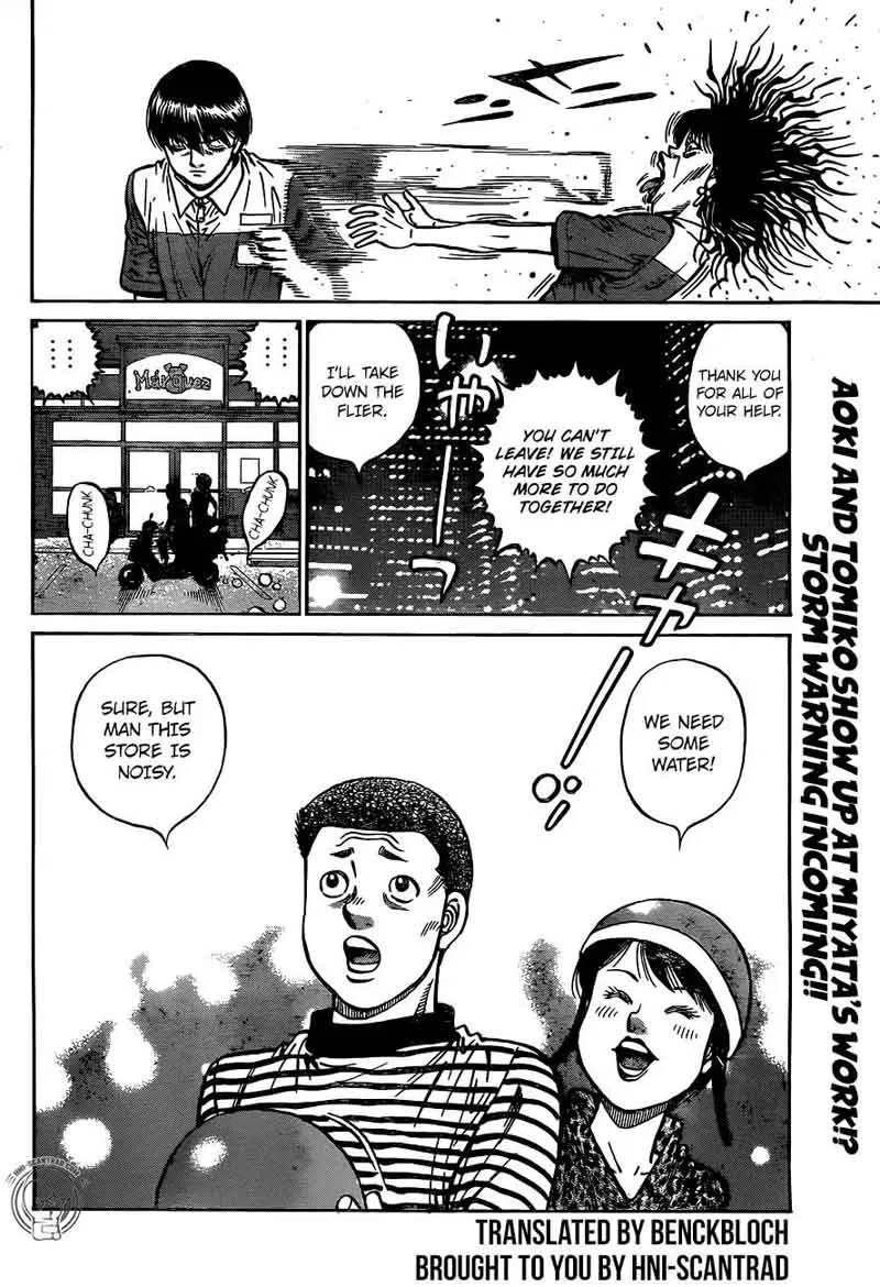 Hajime no Ippo Chapter 1234 page 18