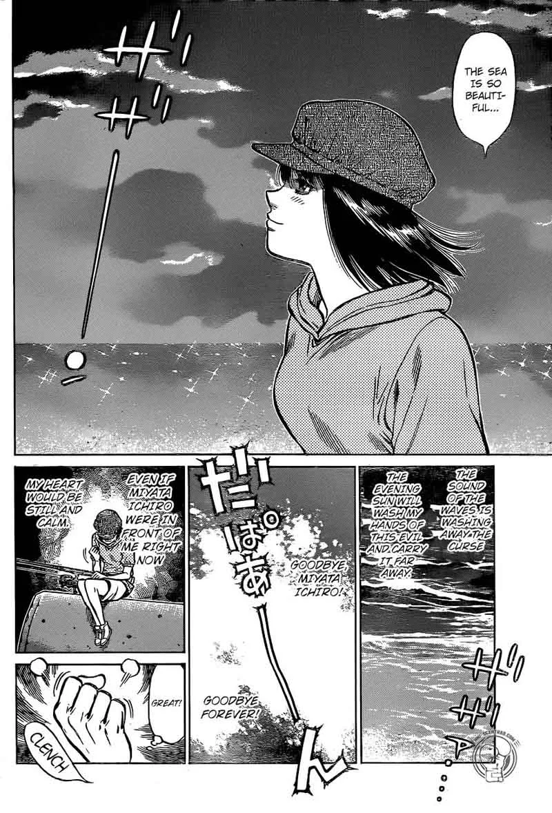 Hajime no Ippo Chapter 1234 page 8