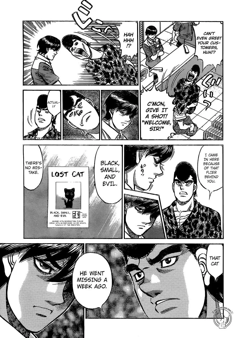 Hajime no Ippo Chapter 1235 page 11