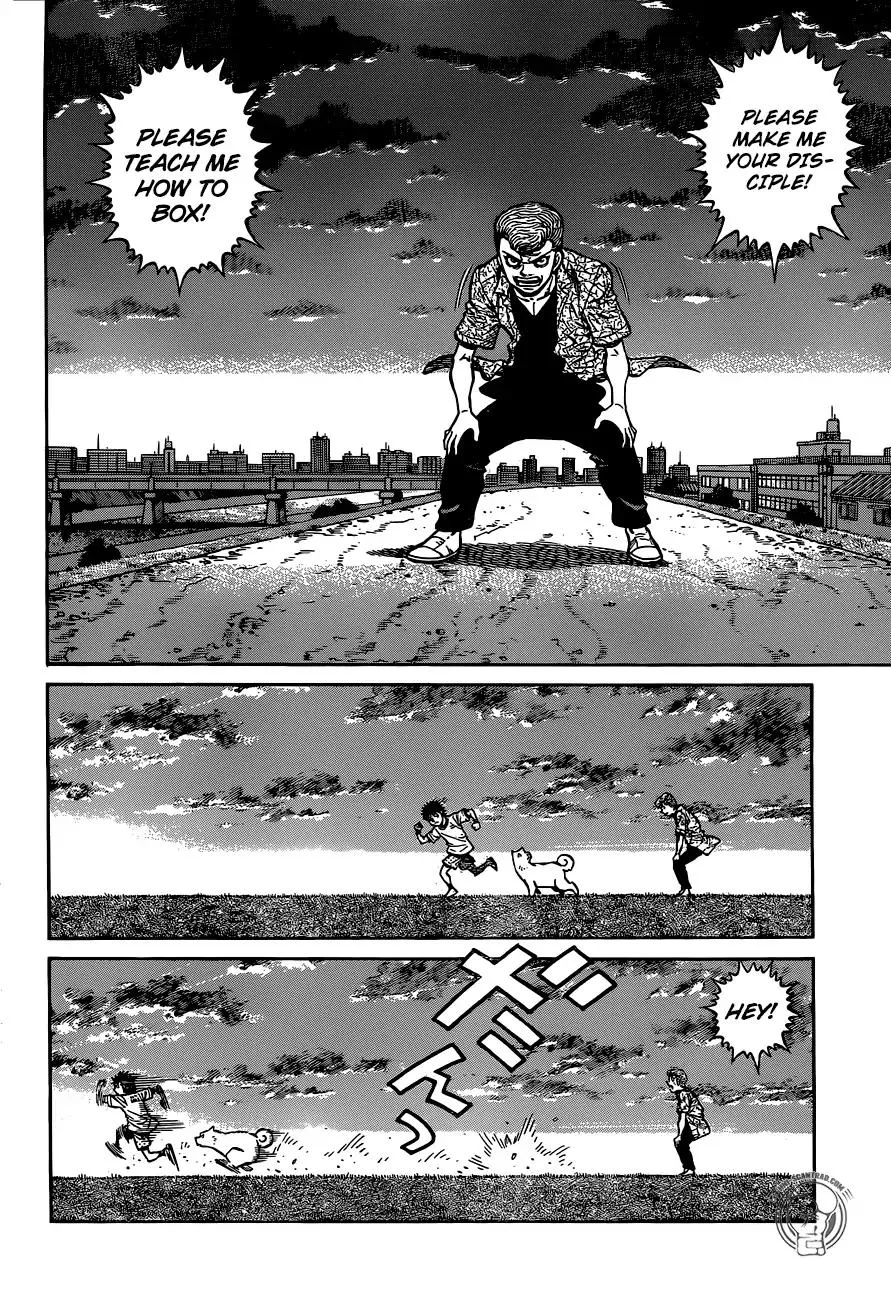 Hajime no Ippo Chapter 1236 page 7
