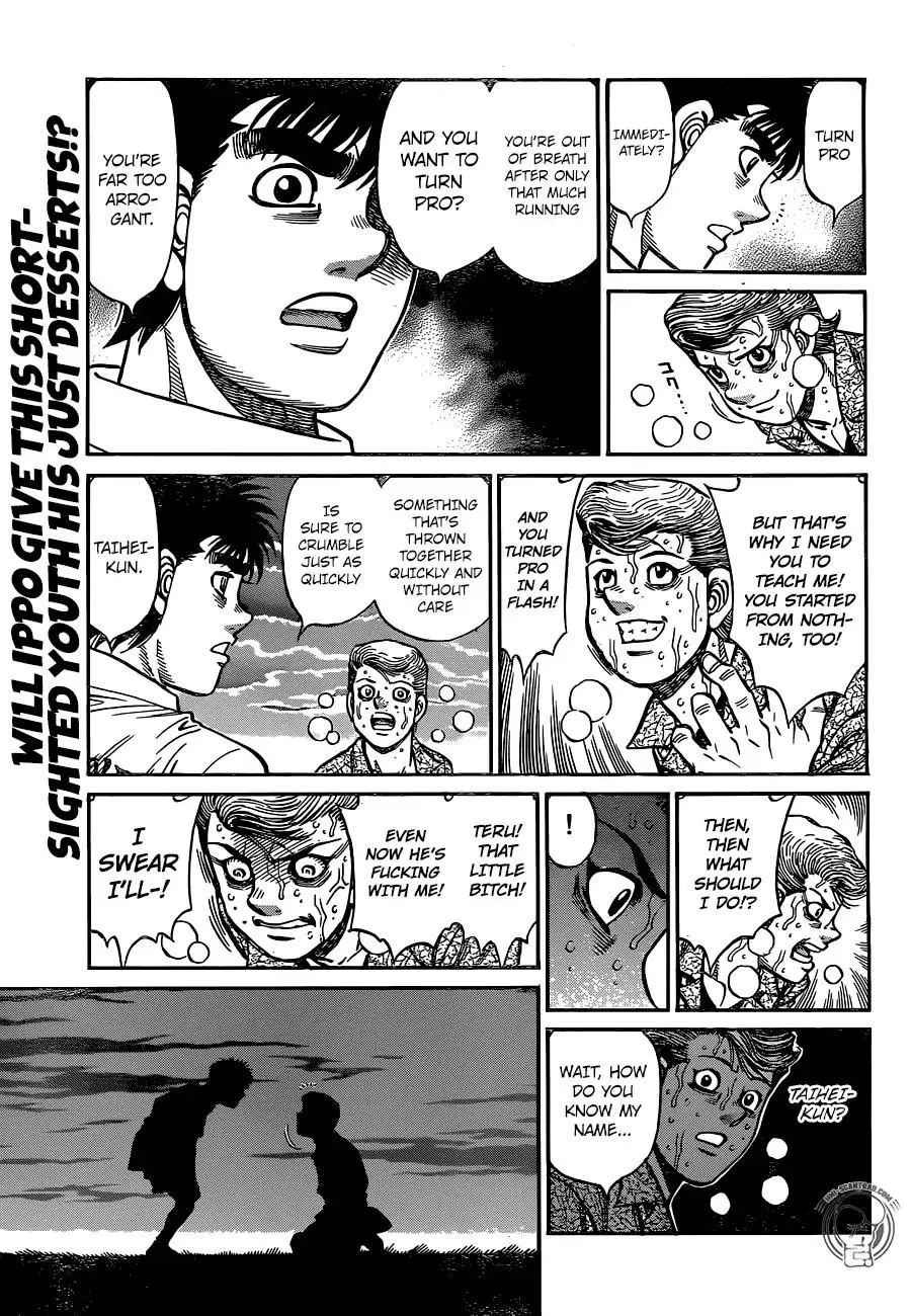Hajime no Ippo Chapter 1236 page 10