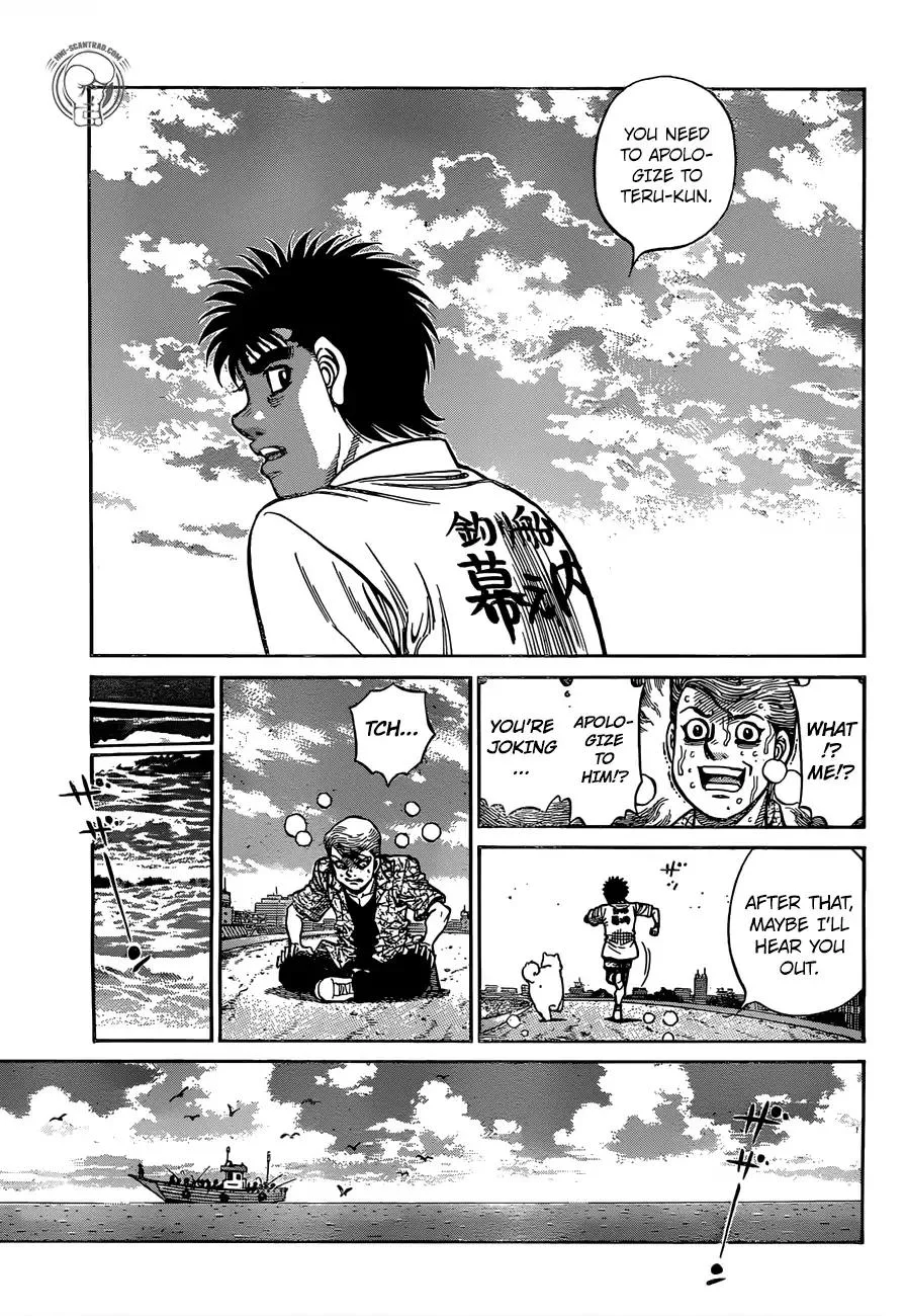 Hajime no Ippo Chapter 1237 page 5