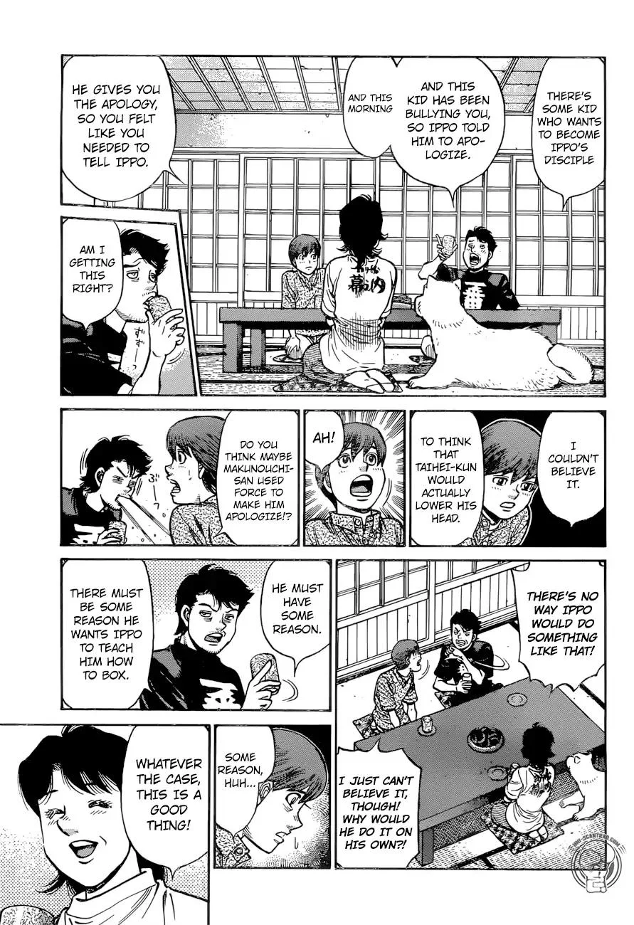 Hajime no Ippo Chapter 1237 page 15
