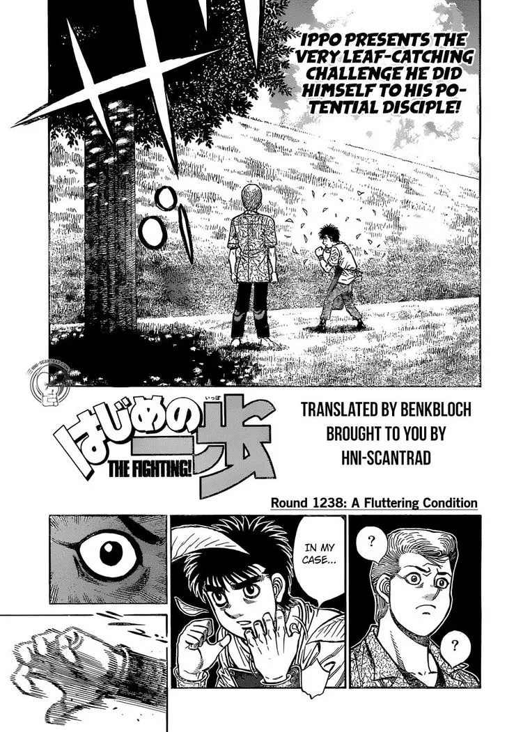 Hajime no Ippo Chapter 1238 page 1