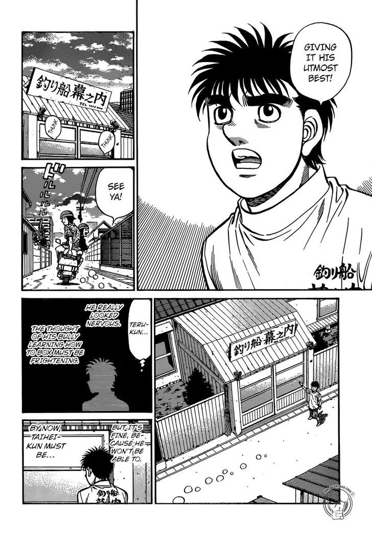 Hajime no Ippo Chapter 1238 page 7