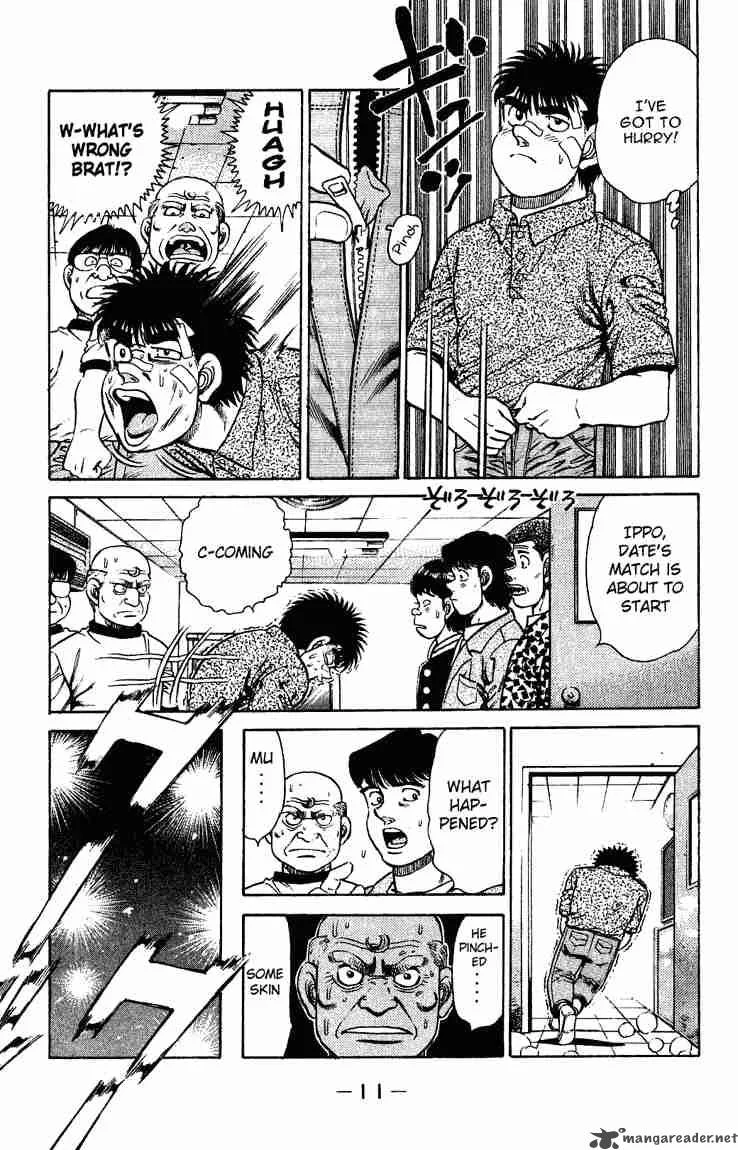 Hajime no Ippo Chapter 124 page 12