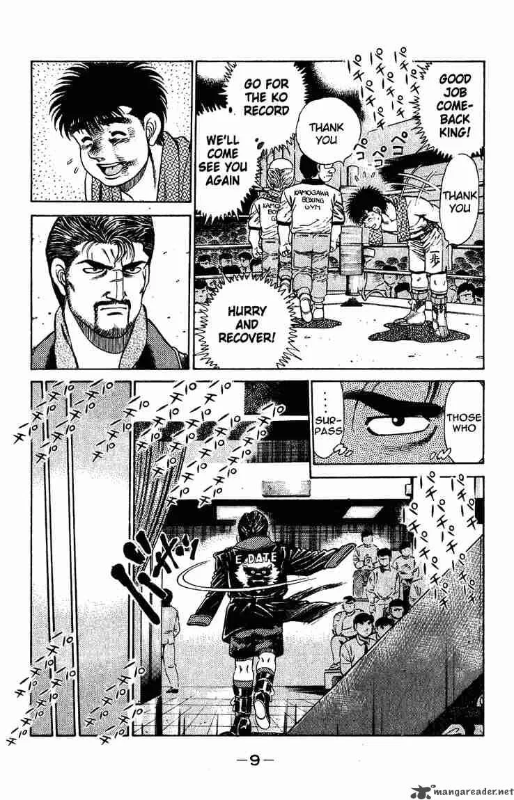 Hajime no Ippo Chapter 124 page 10