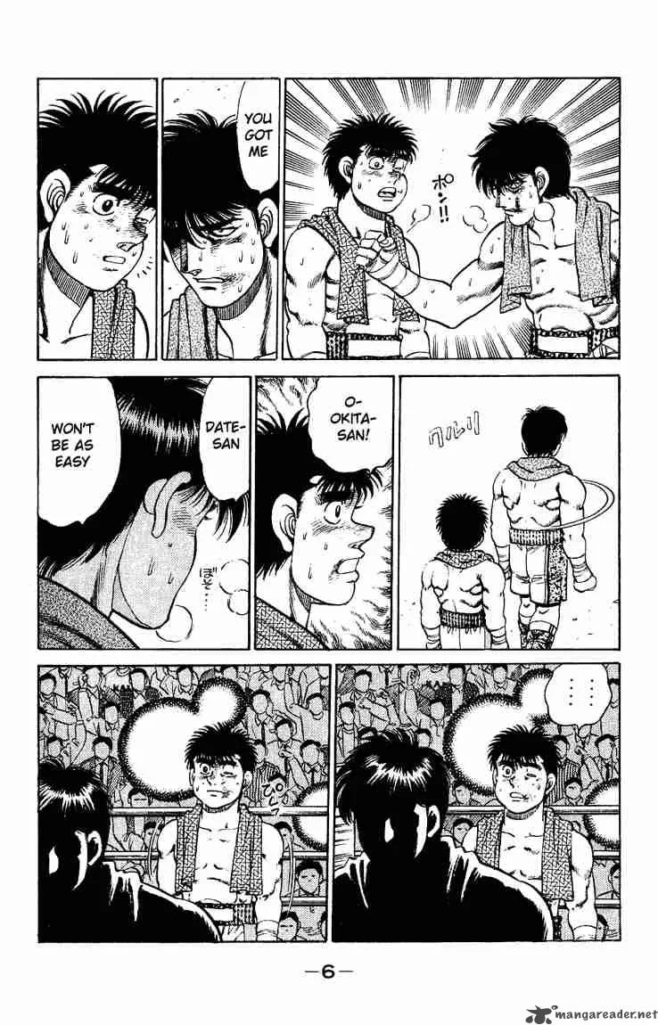 Hajime no Ippo Chapter 124 page 7
