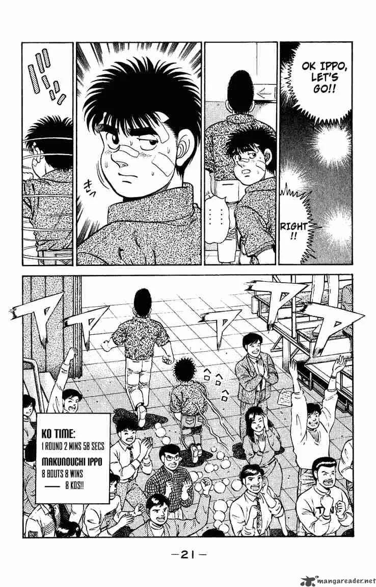 Hajime no Ippo Chapter 124 page 22