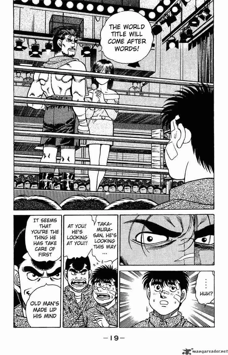 Hajime no Ippo Chapter 124 page 20