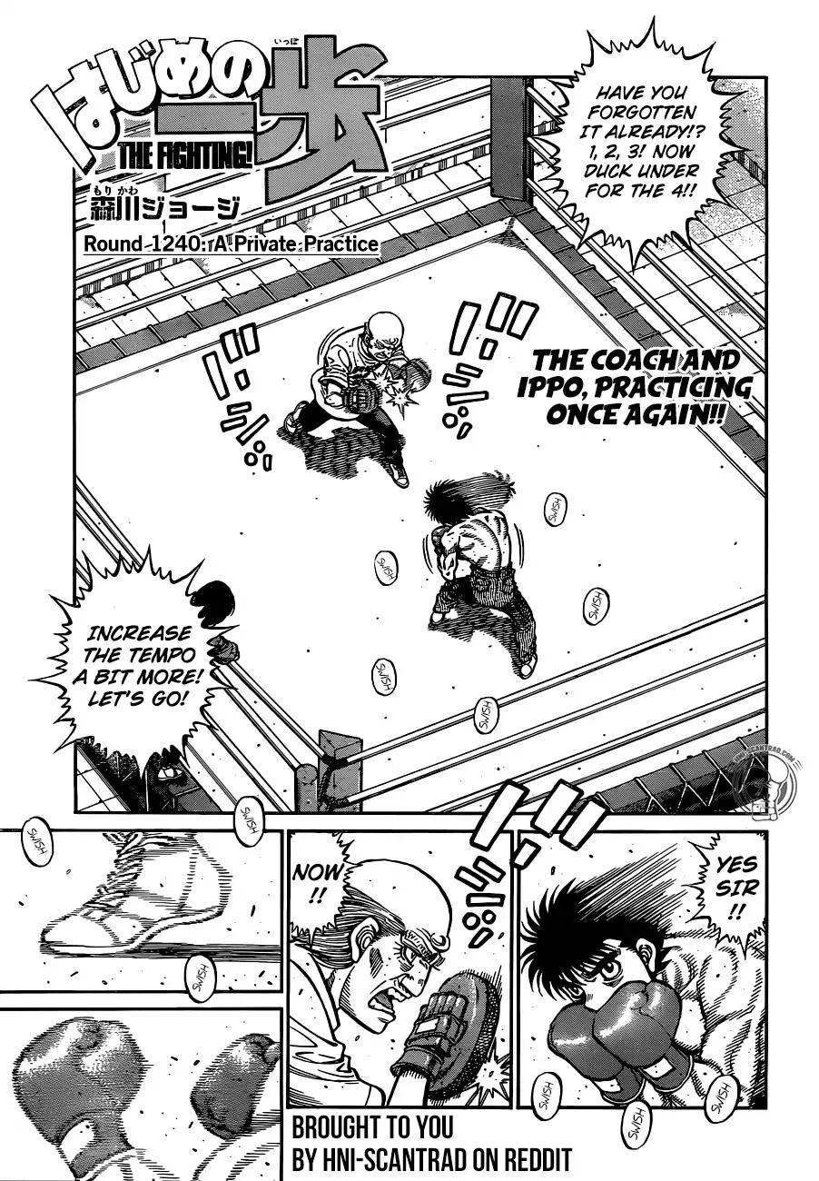 Hajime no Ippo Chapter 1240 page 1