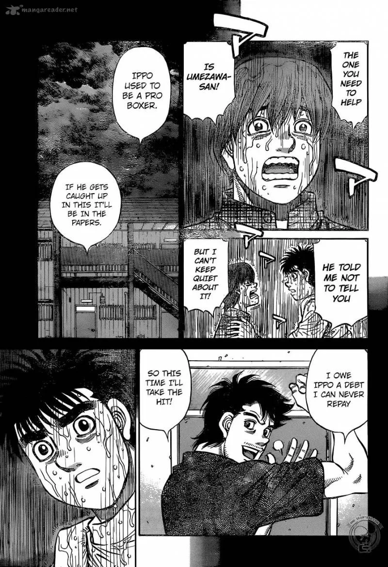 Hajime no Ippo Chapter 1242 page 3
