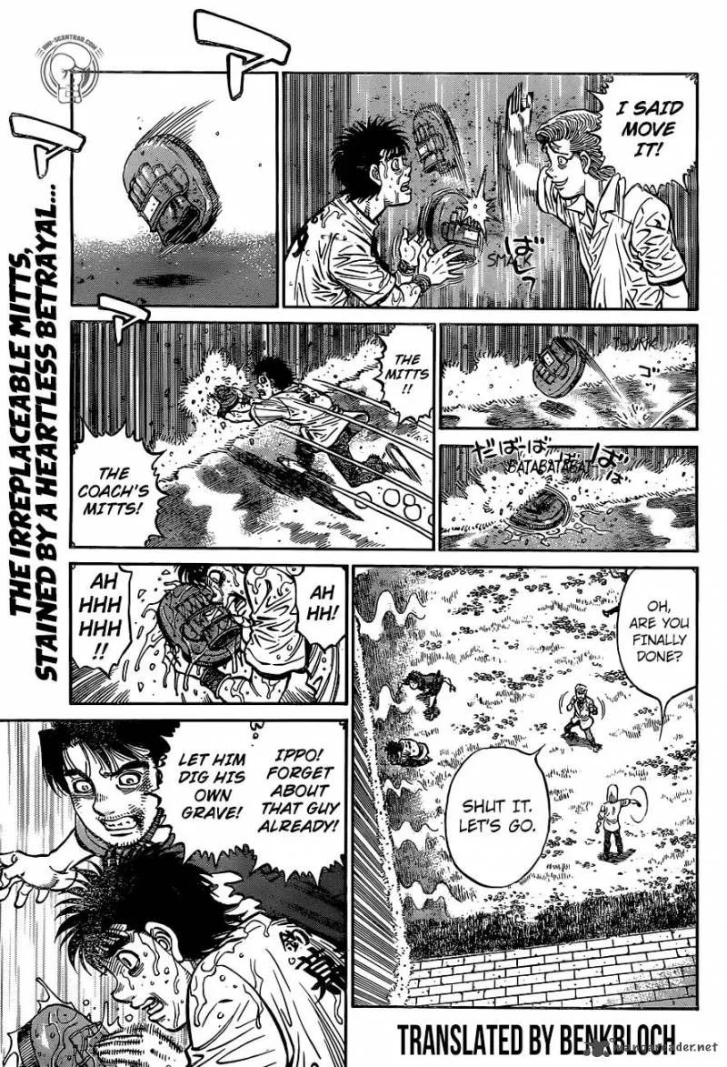 Hajime no Ippo Chapter 1242 page 14