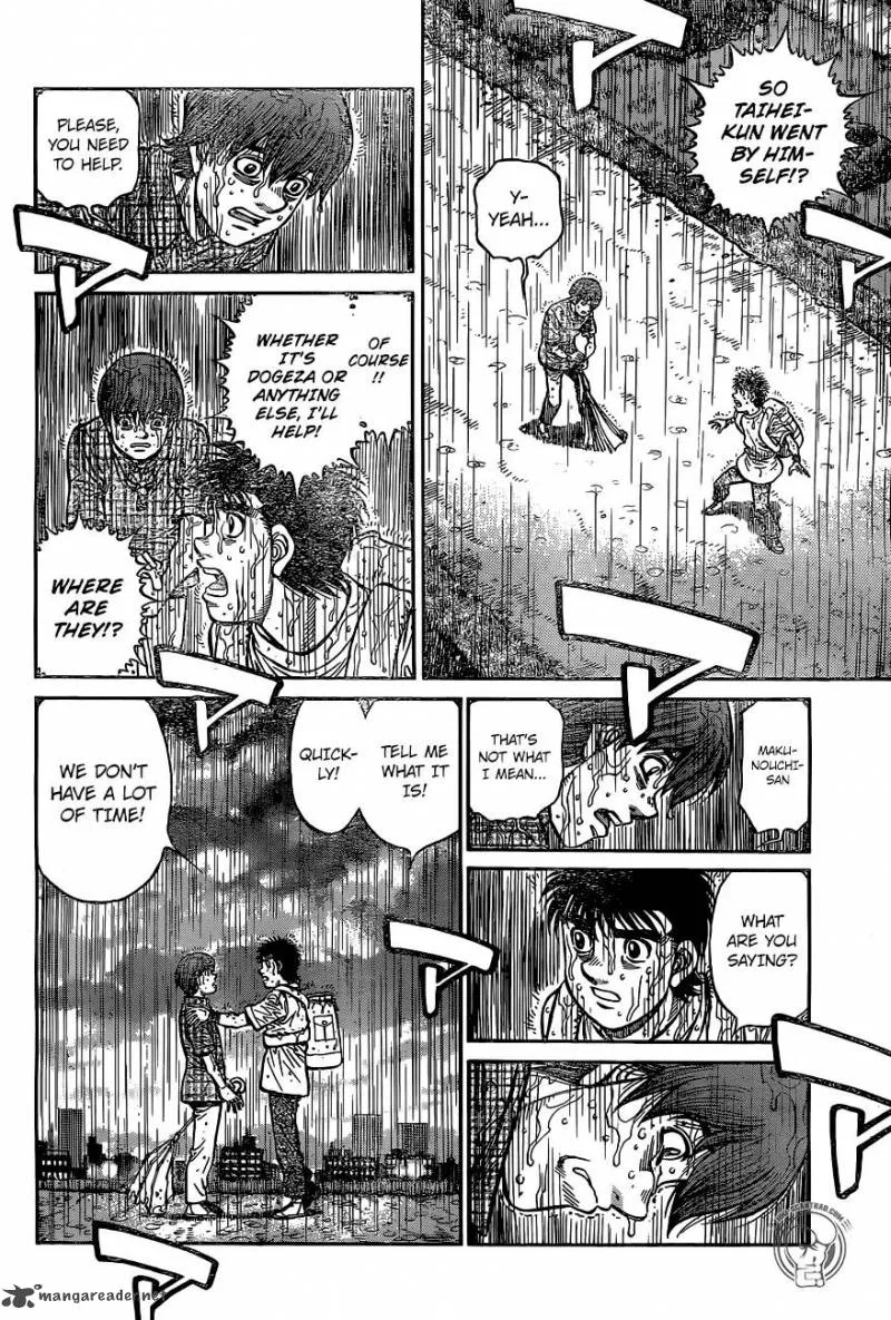 Hajime no Ippo Chapter 1242 page 2