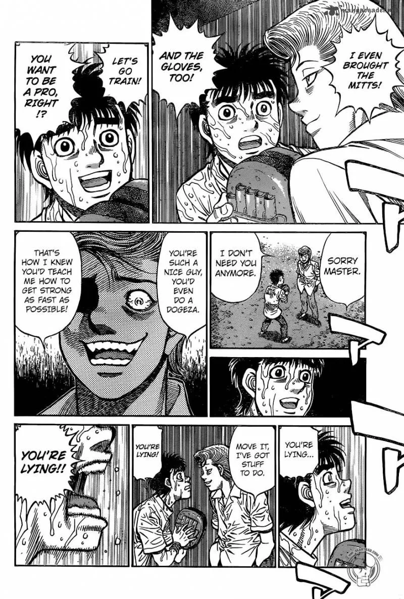 Hajime no Ippo Chapter 1242 page 13