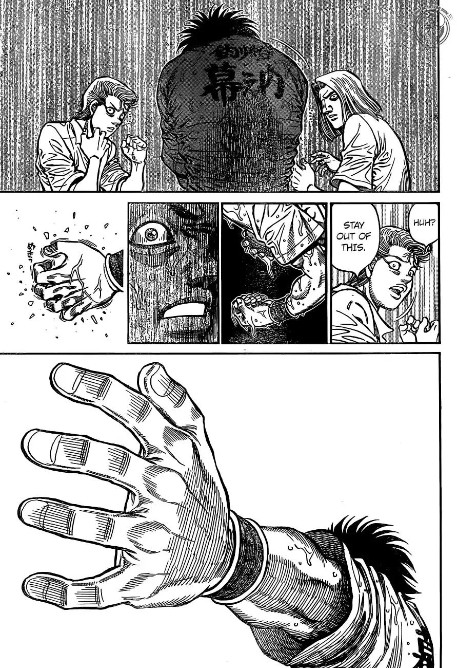 Hajime no Ippo Chapter 1243 page 5