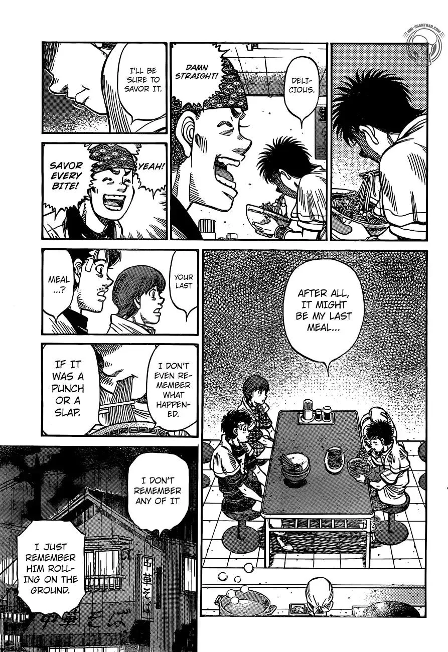 Hajime no Ippo Chapter 1243 page 16