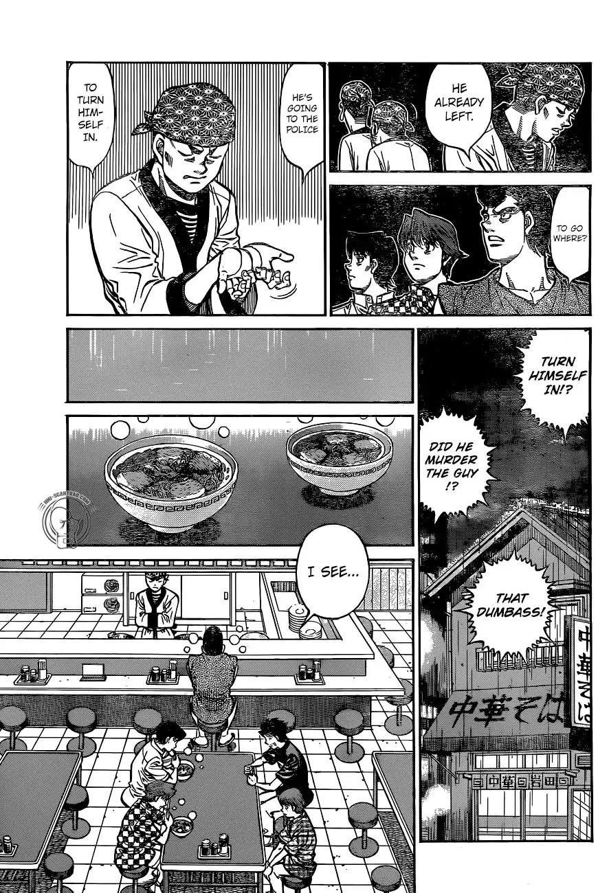 Hajime no Ippo Chapter 1244 page 3