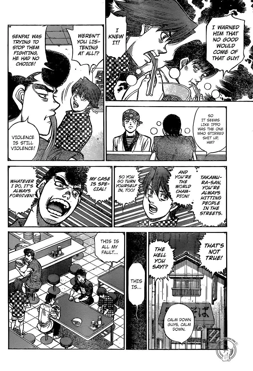 Hajime no Ippo Chapter 1244 page 4