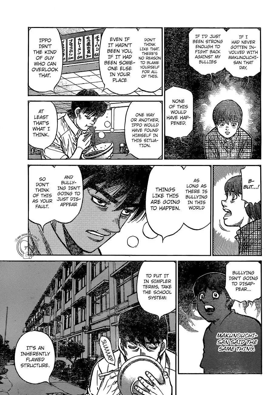 Hajime no Ippo Chapter 1244 page 5