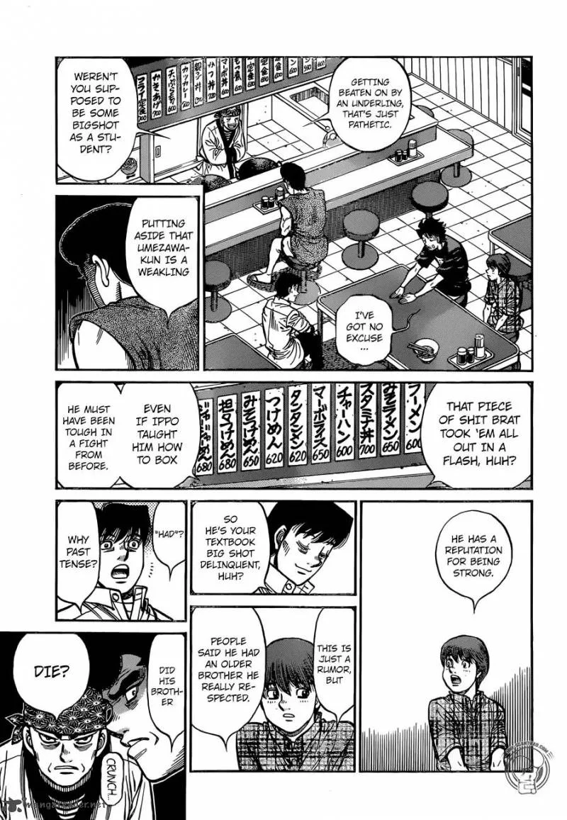 Hajime no Ippo Chapter 1245 page 3