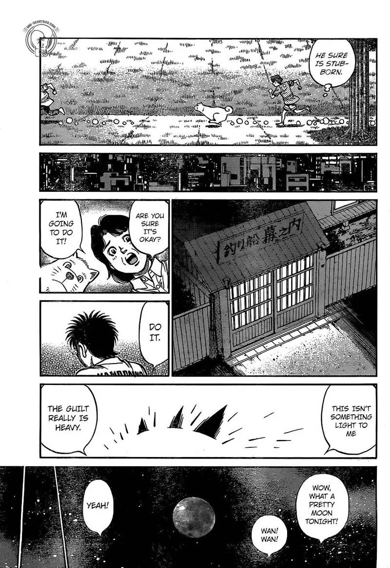 Hajime no Ippo Chapter 1246 page 12