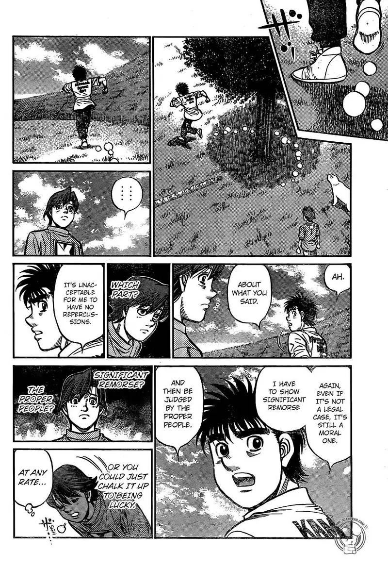 Hajime no Ippo Chapter 1246 page 11