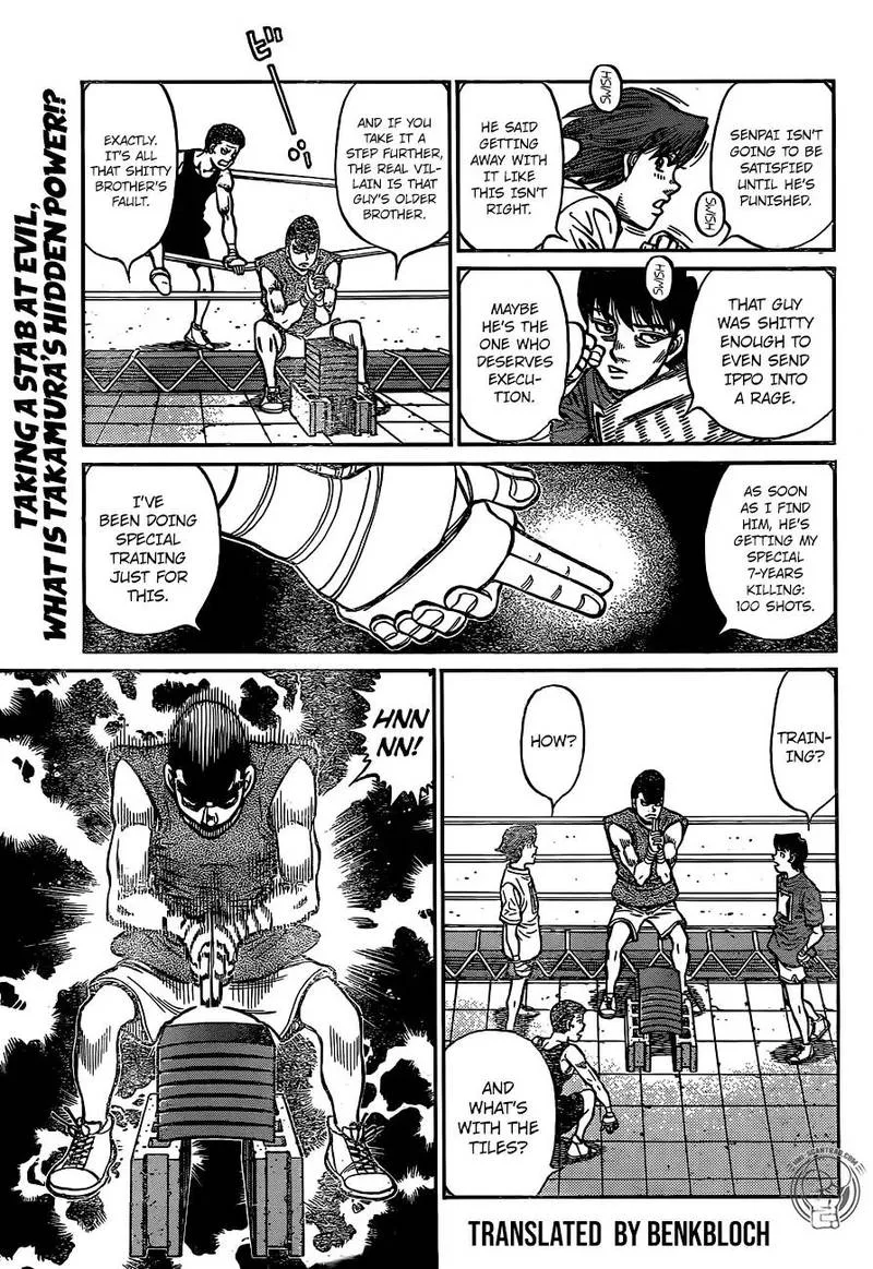Hajime no Ippo Chapter 1246 page 14