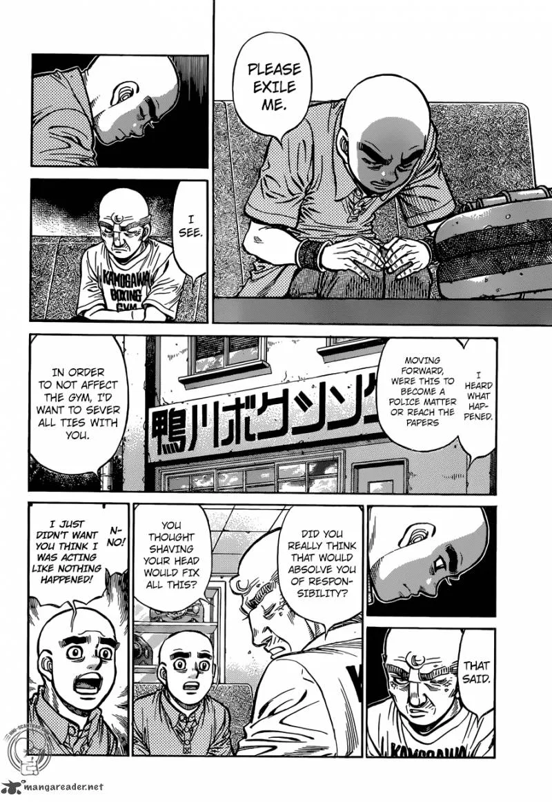 Hajime no Ippo Chapter 1247 page 9