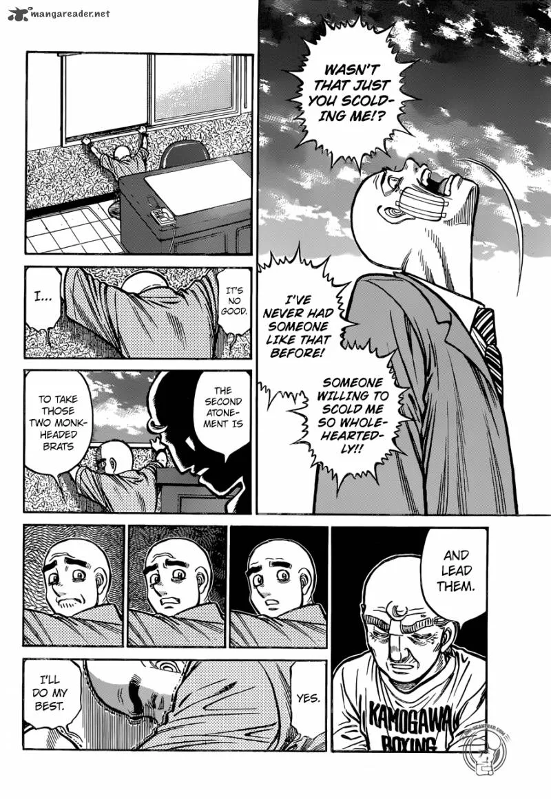 Hajime no Ippo Chapter 1247 page 15
