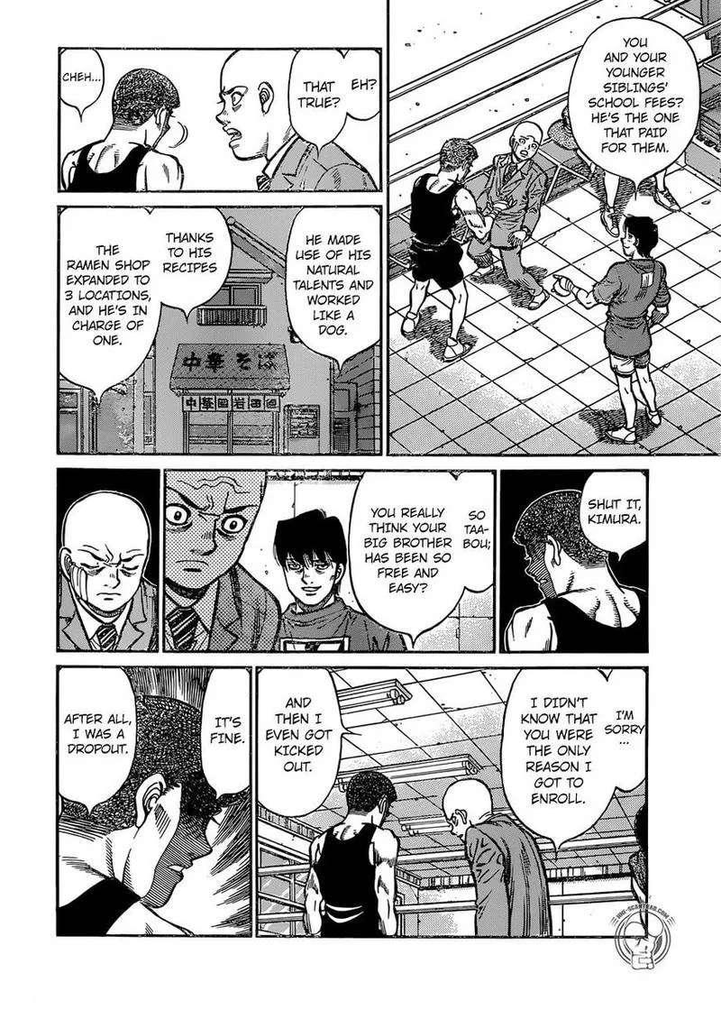 Hajime no Ippo Chapter 1248 page 6