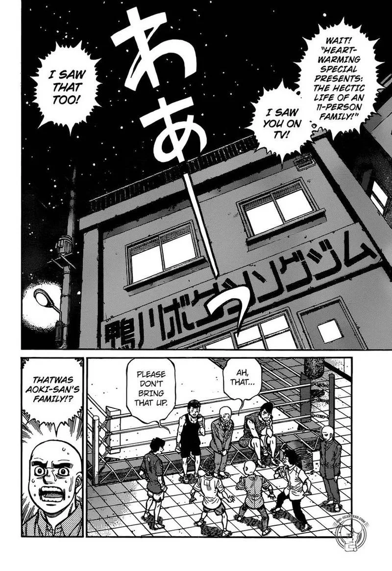 Hajime no Ippo Chapter 1248 page 2