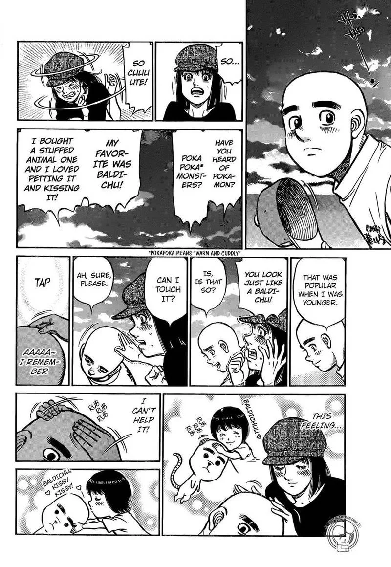 Hajime no Ippo Chapter 1248 page 16