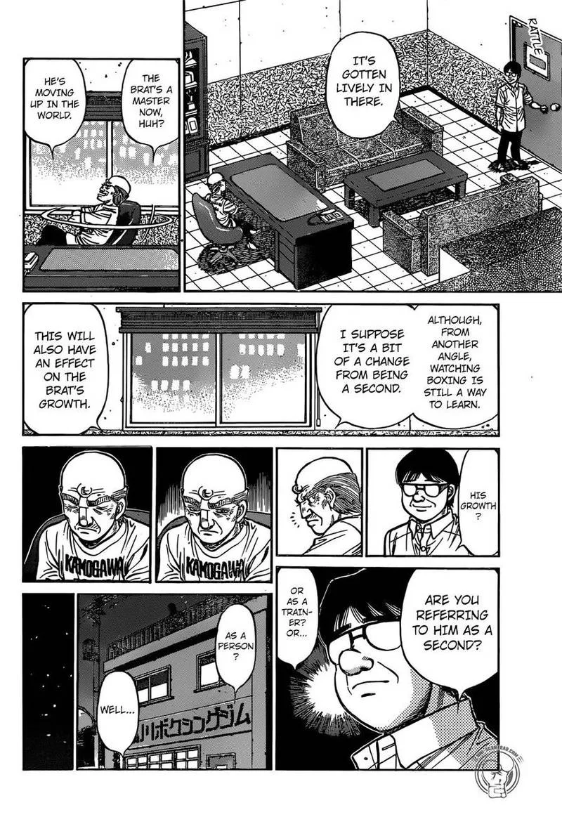 Hajime no Ippo Chapter 1248 page 14