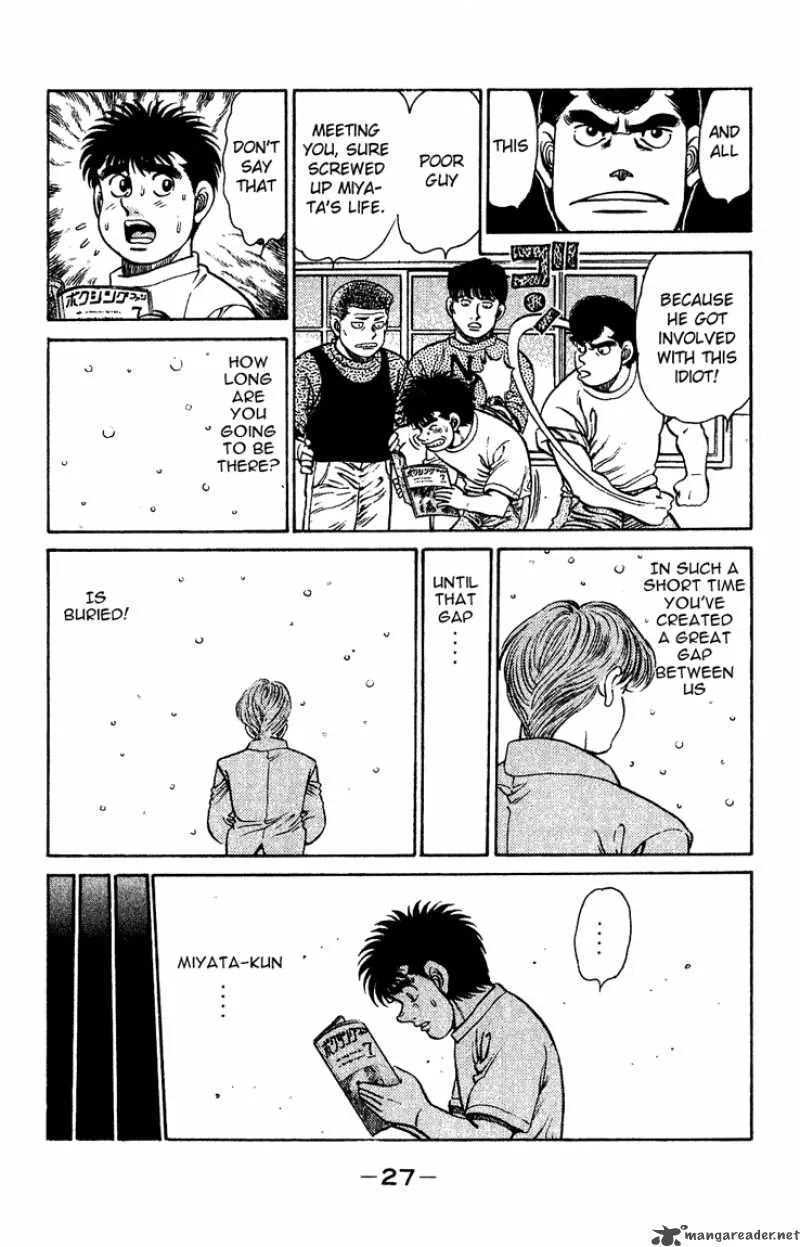 Hajime no Ippo Chapter 125 page 5