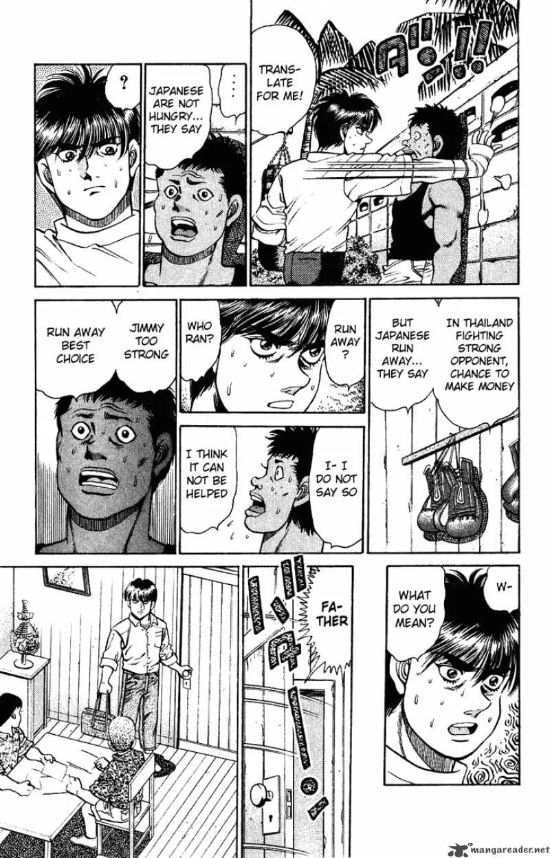 Hajime no Ippo Chapter 125 page 17