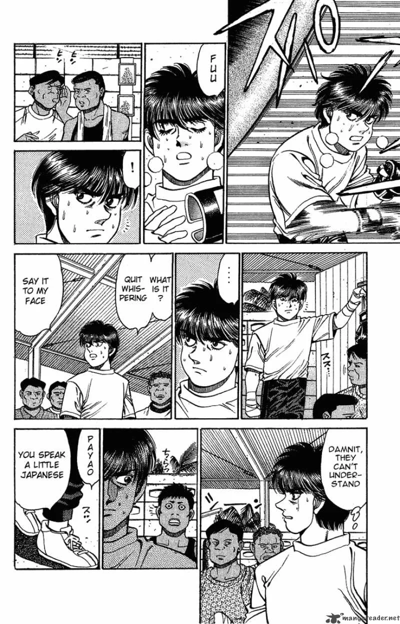 Hajime no Ippo Chapter 125 page 16