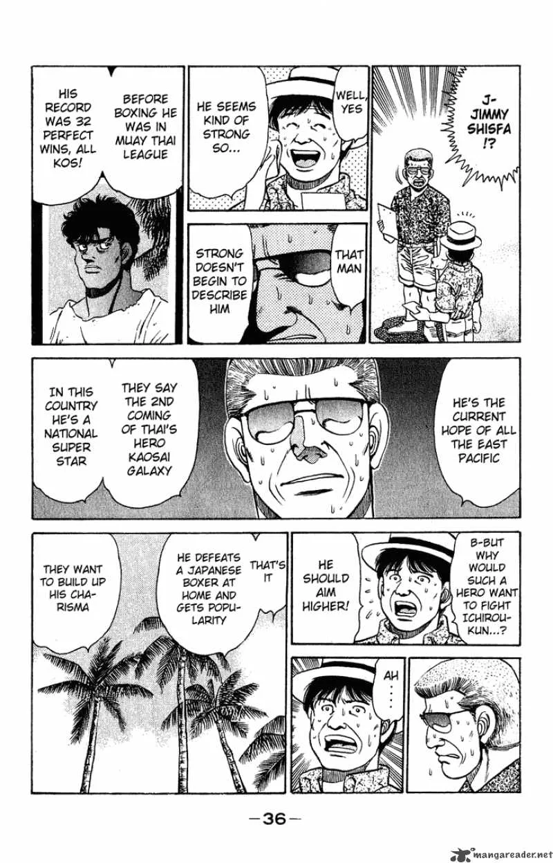 Hajime no Ippo Chapter 125 page 14