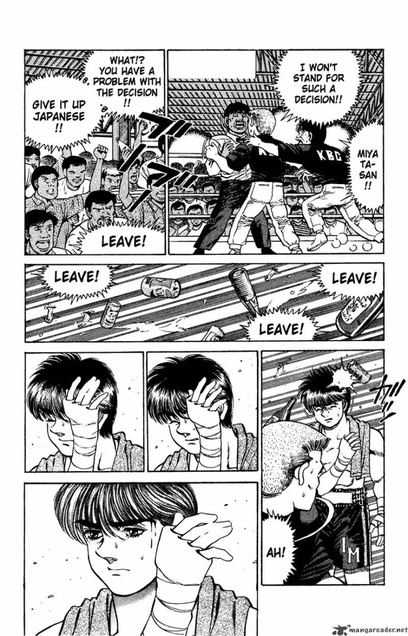 Hajime no Ippo Chapter 125 page 8