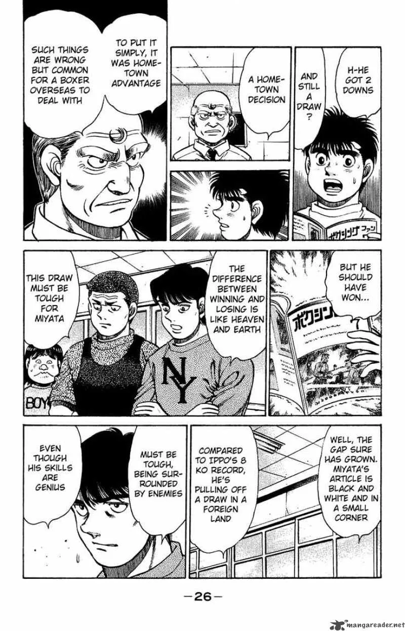 Hajime no Ippo Chapter 125 page 4