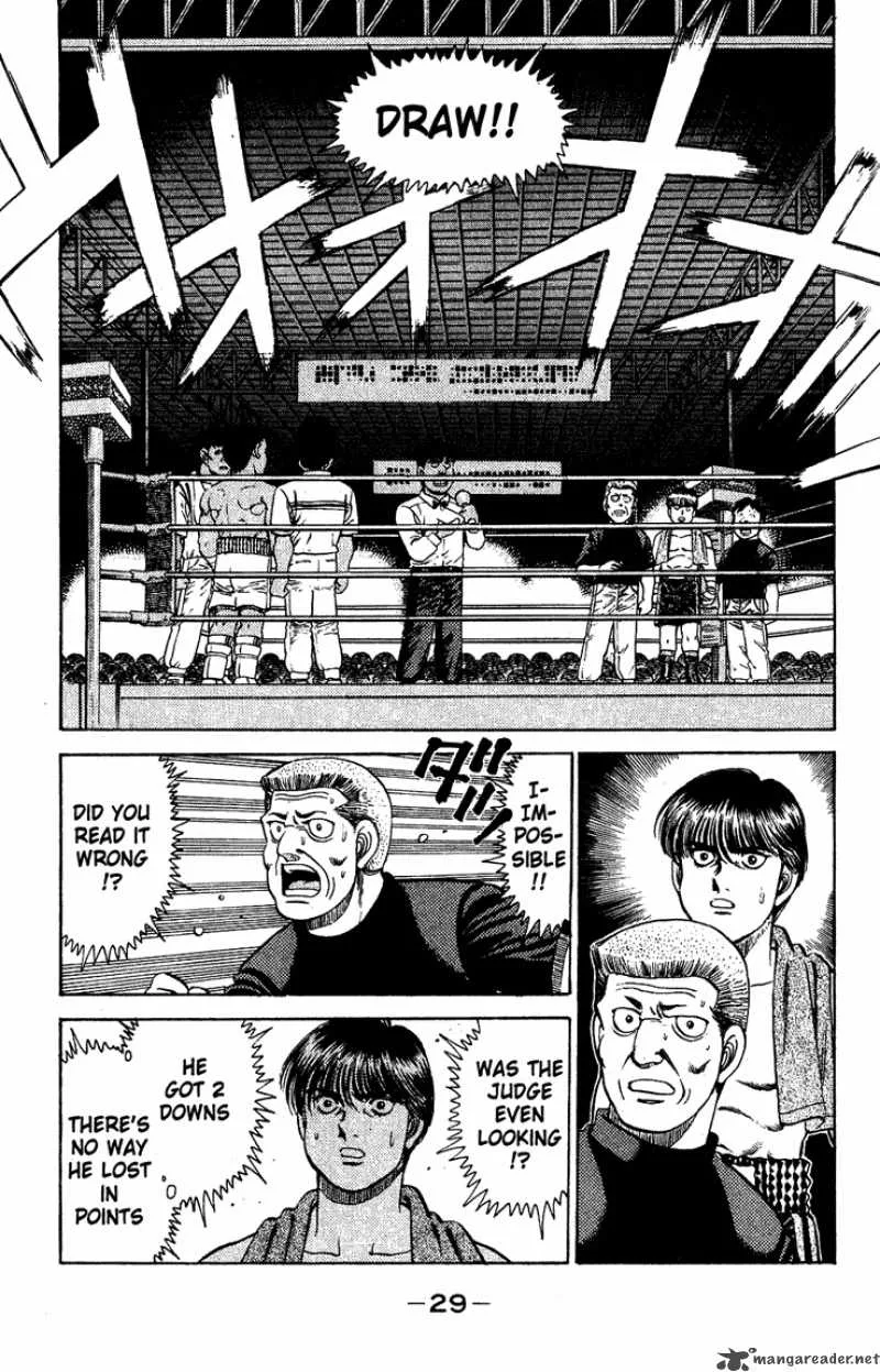 Hajime no Ippo Chapter 125 page 7