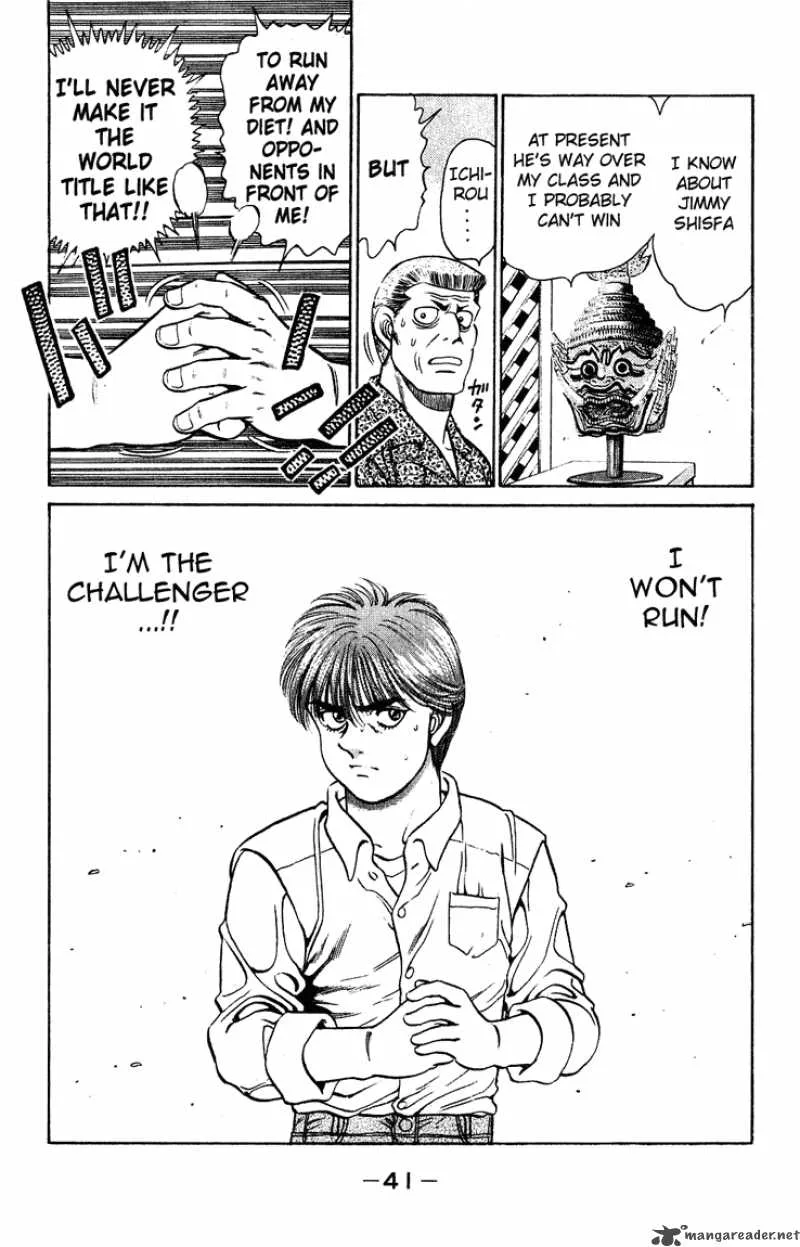Hajime no Ippo Chapter 125 page 19
