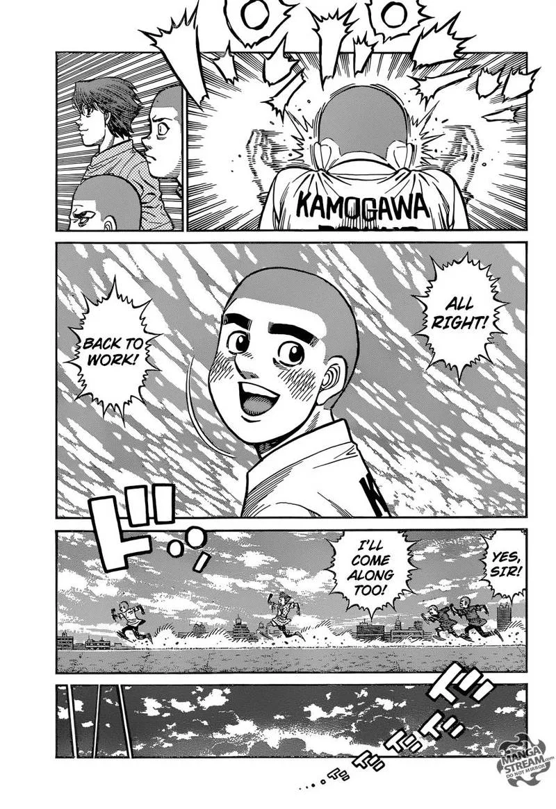 Hajime no Ippo Chapter 1251 page 8