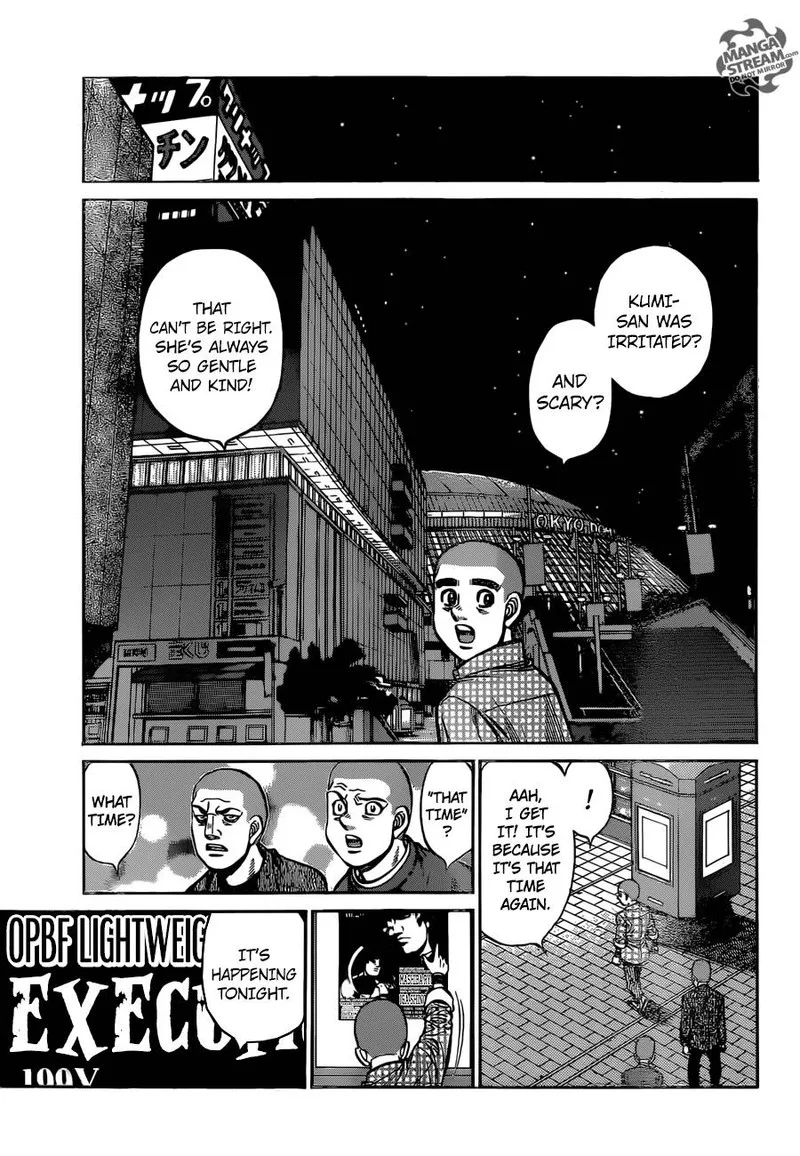 Hajime no Ippo Chapter 1252 page 5