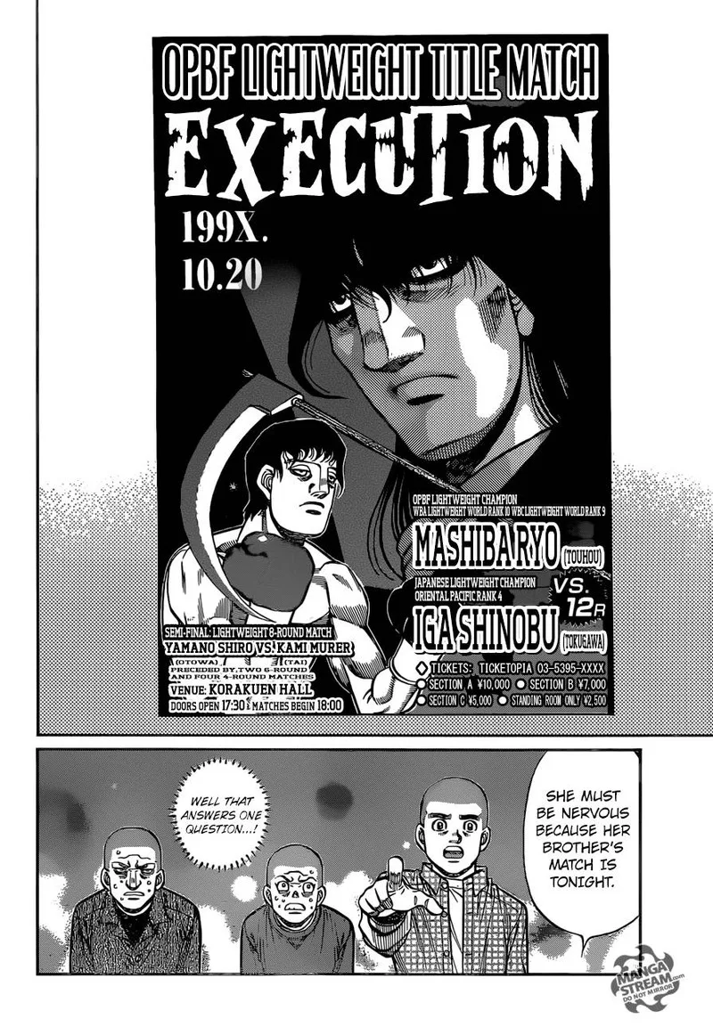Hajime no Ippo Chapter 1252 page 6